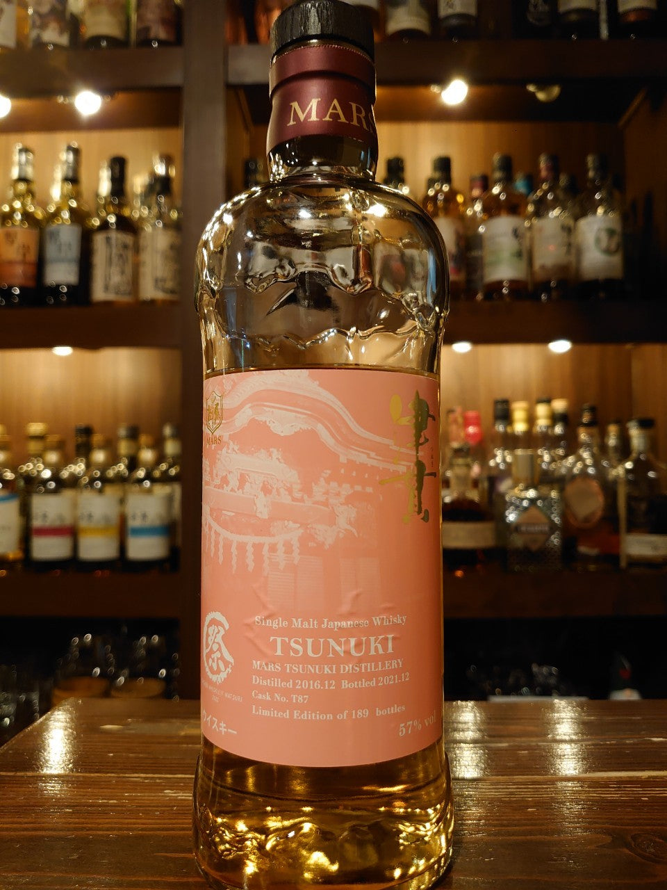 マルス津貫 2016 4年 1stフィル ラムバレル 秩父ウィスキー祭ボトリング2022