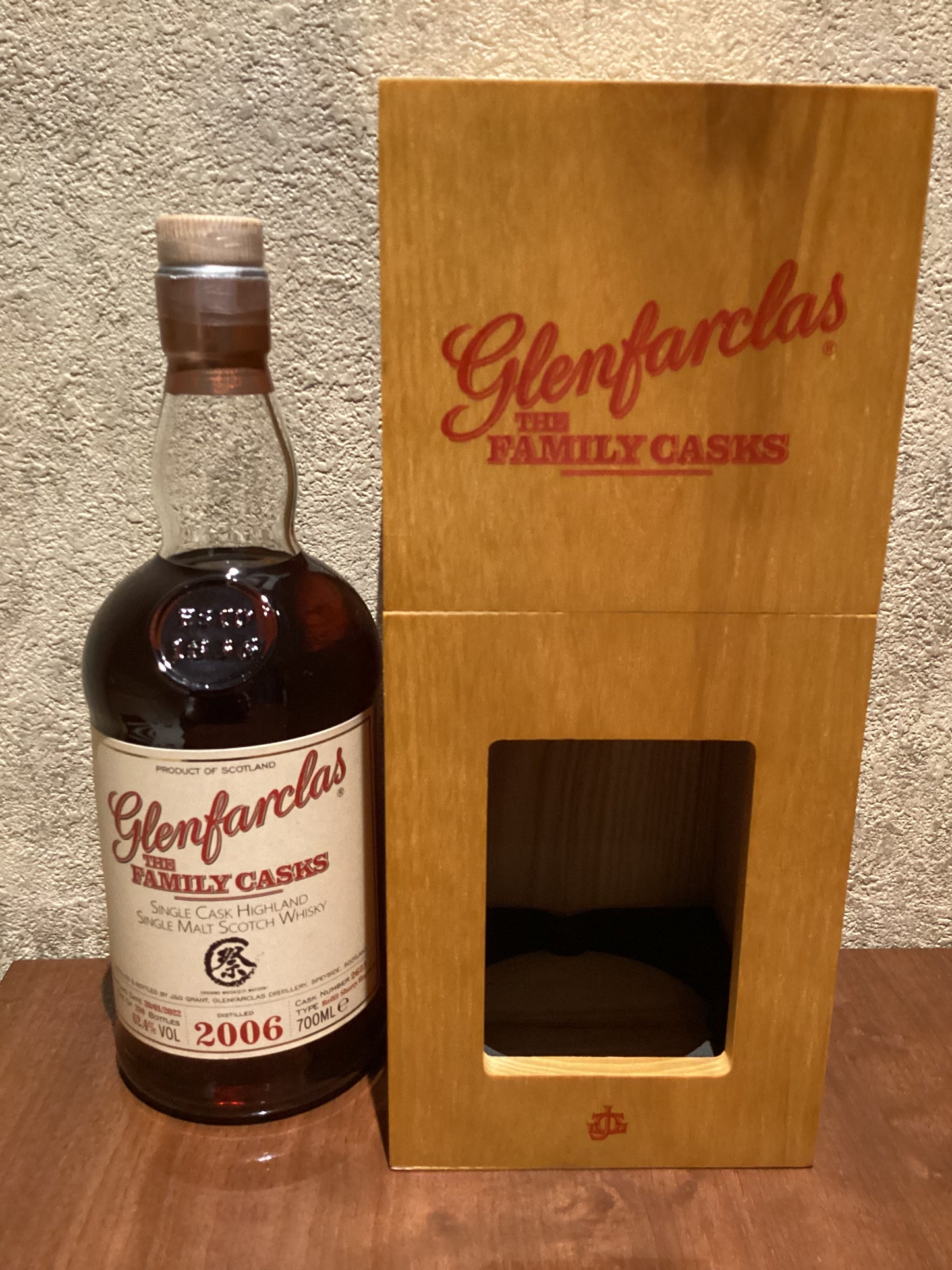 グレンファークラス 15年 2006-2022 リフィルシェリーホグスヘッド 秩父ウイスキー祭ボトリング2022