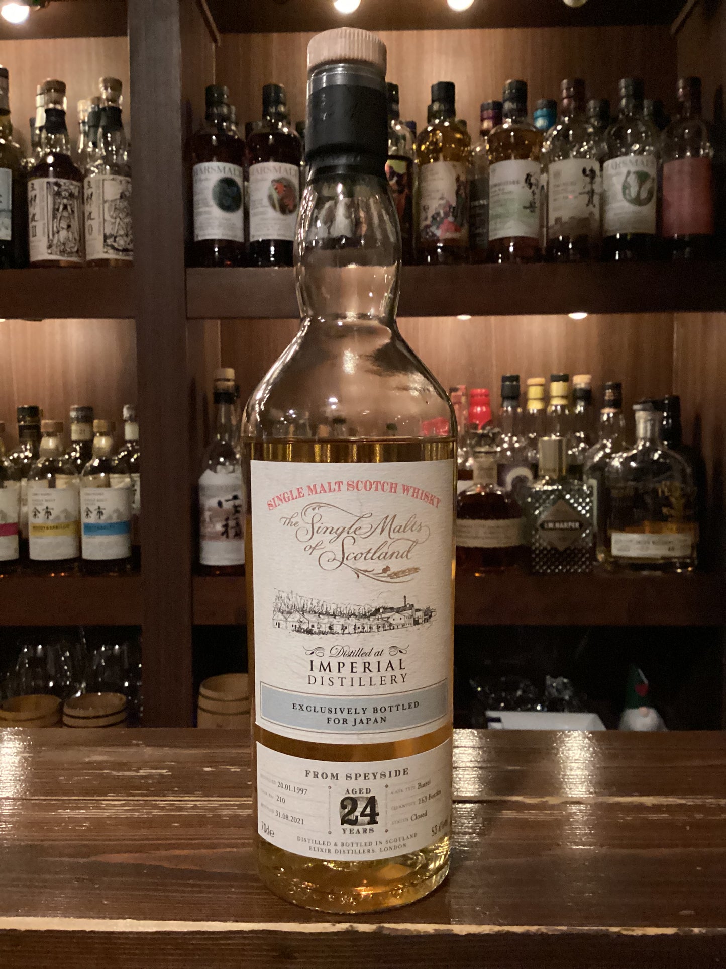 インペリアル 1997 24年 ザ・シングルモルツ・オブ・スコットランド