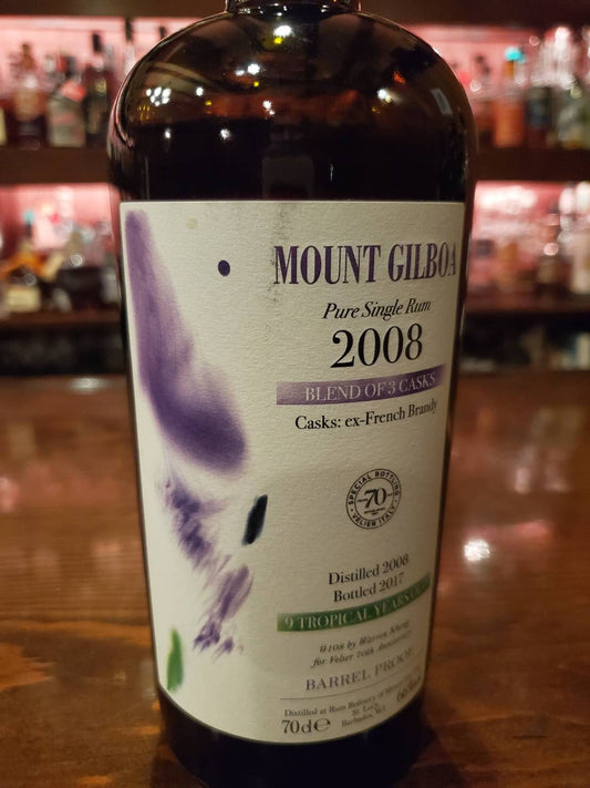 ヴェリエ マウントギルボア 2008年 ヴェリエ社70周年記念ボトル