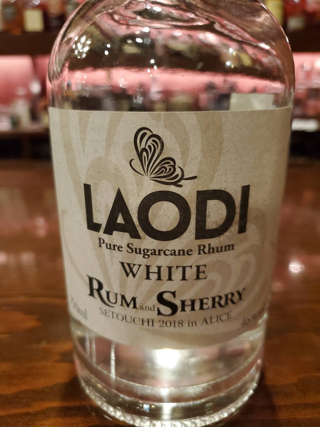 ラオディ ラムシェリ