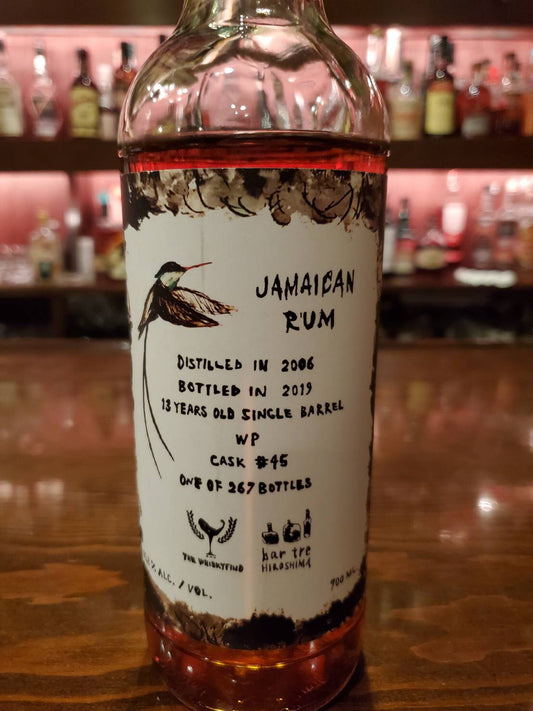 ワーシーパーク 13年 2006 ジャマイカ ラム フォー バートレ 広島 Jamaican Rum 2006 13yo for Bar Tre ウイスキーファインド