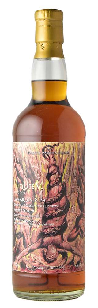 ロングポンド 2007 15年 トロピカルエイジング レクイエム