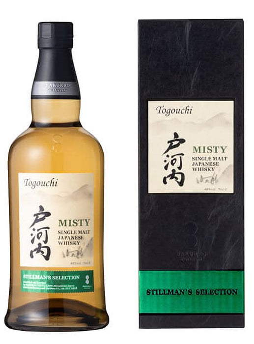 戸河内 MISTY STILLMAN