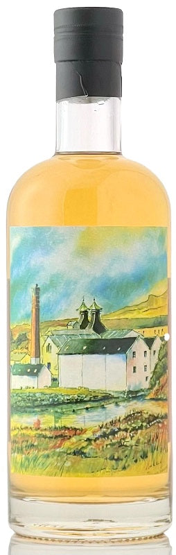 シークレット アイラ[2014-2021] 7年 リフィルシェリーカスク【キュンストラー/ザンジバー】