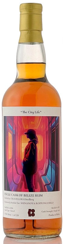 ベリーズ トラベラーズ【2006】15年