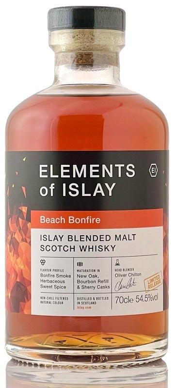 ビーチ ボンファイア/エレメンツ オブ アイラ