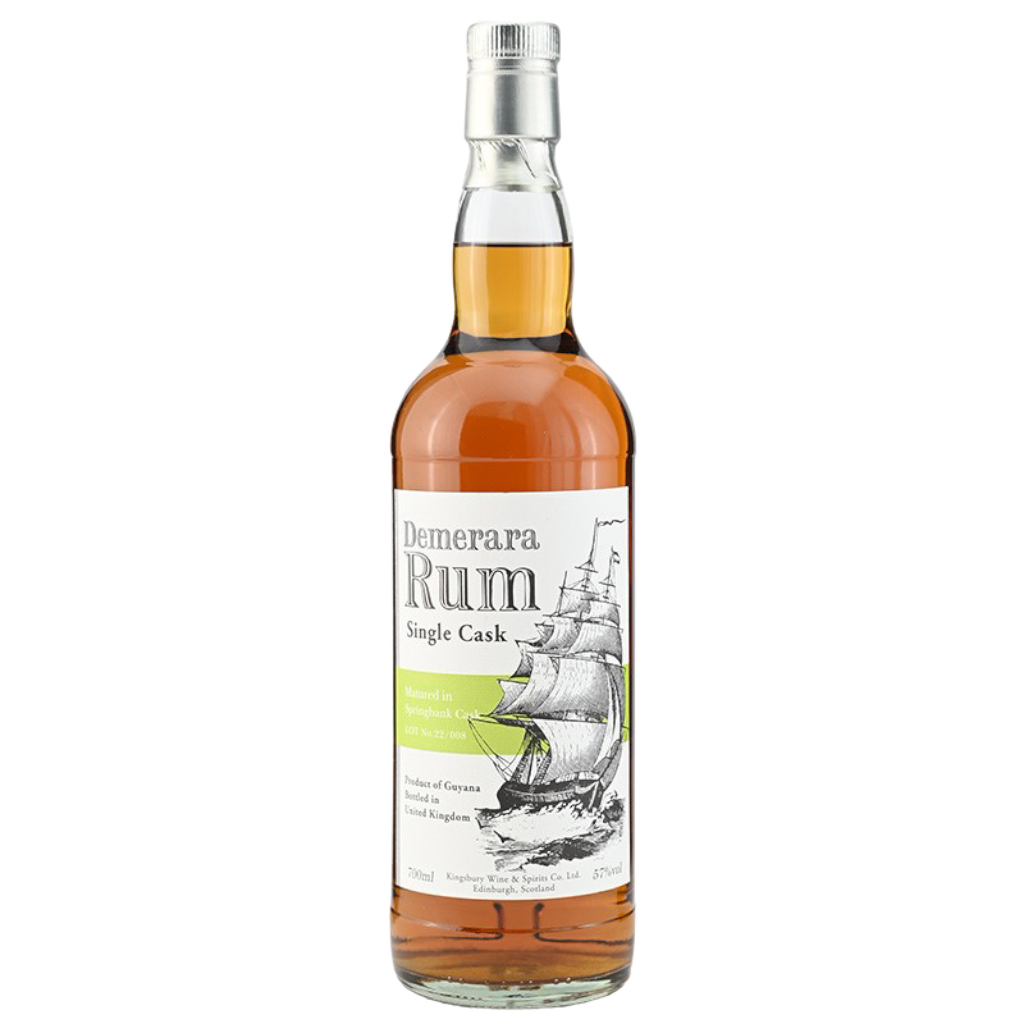 デメラララム スプリングバンクカスク