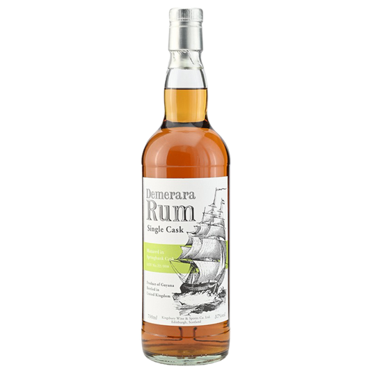 デメラララム スプリングバンクカスク