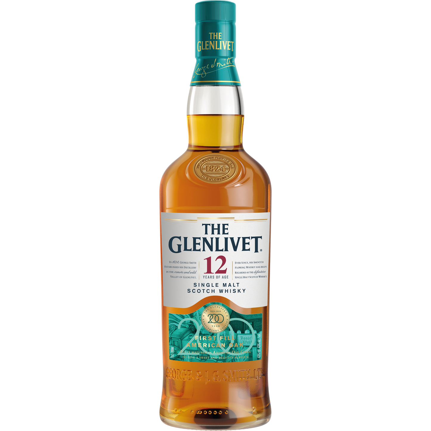 グレンリベット12年 200周年記念限定ボトル