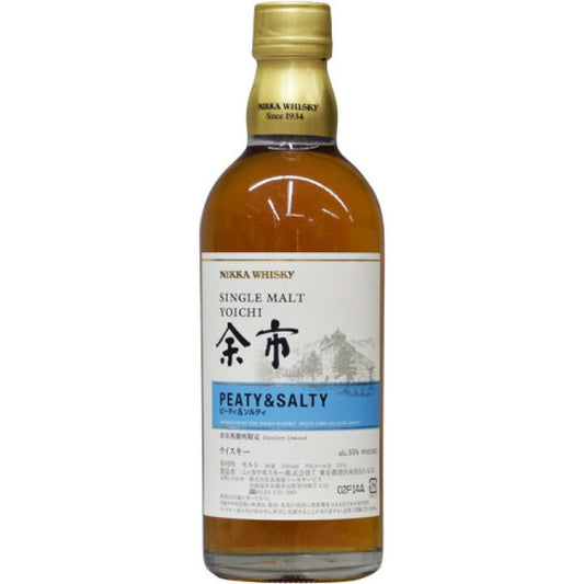 余市 ピーティ＆ソルティ