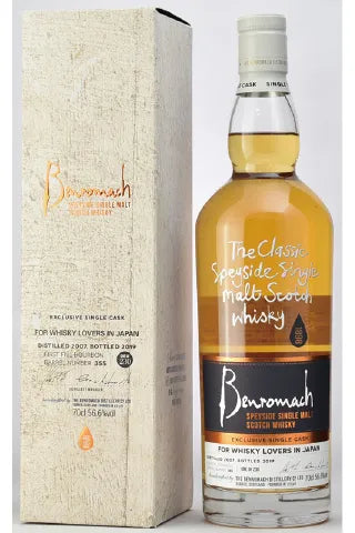 ベンロマック12年 2007-2019  1stフィルバーボンバレル