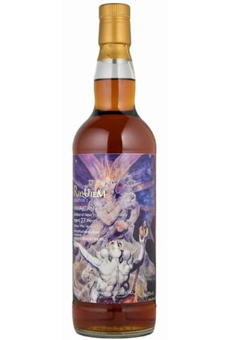 ニューヤーマス 1994 27年 トロピカルエイジング REQUIEM