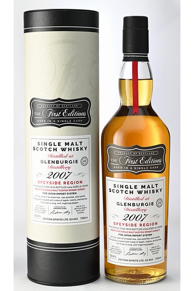 グレンバーギ 16年 2007 ファーストエディションズ