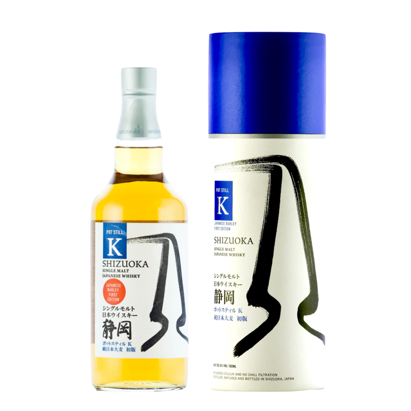 静岡 ポットスティルＫ 純日本大麦 初版