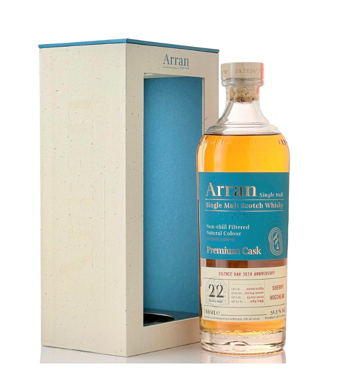 アラン [2000] 22年 シェリーホグスヘッド for SILENCE BAR 35TH ANNIVERSARY【ロックランザ】