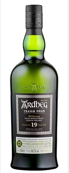 アードベッグ トリーバン19年 バッチ5
