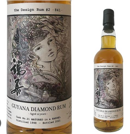 ガイアナ ダイアモンド ラム 22年 1998 for Bar Maeda