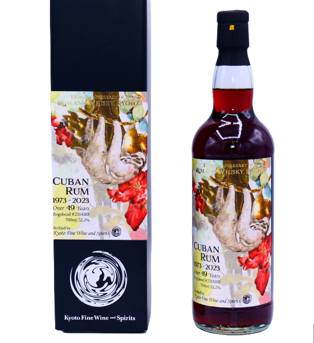 キューバンラム 1973-2023 for Rum and Whisky キューバンラム キューバンラム 1973-2023 for Rum and Whisky キューバンラム