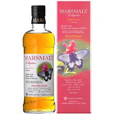 マルス ナガサキアゲハ