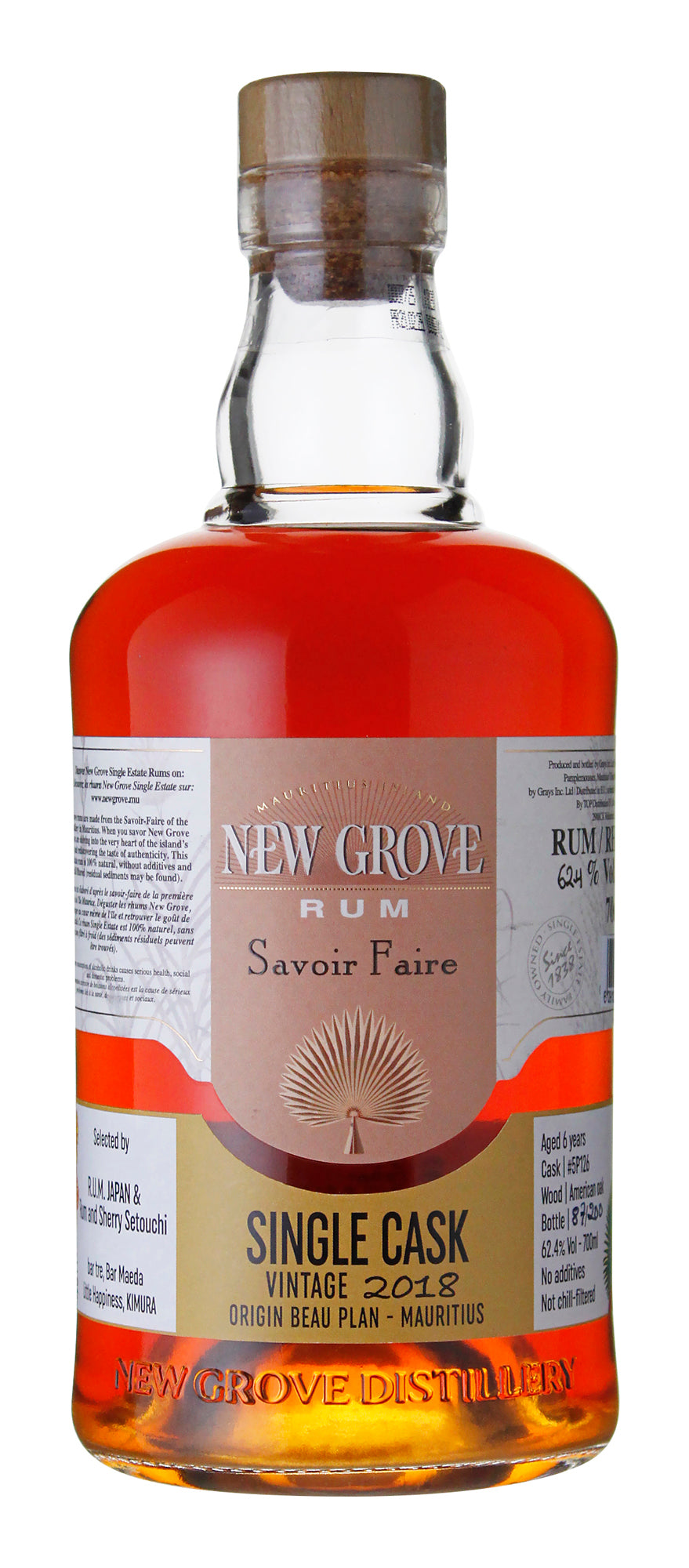リトハピ オリジナルボトル  ニューグローブ シングルカスク6年（モーリシャス）