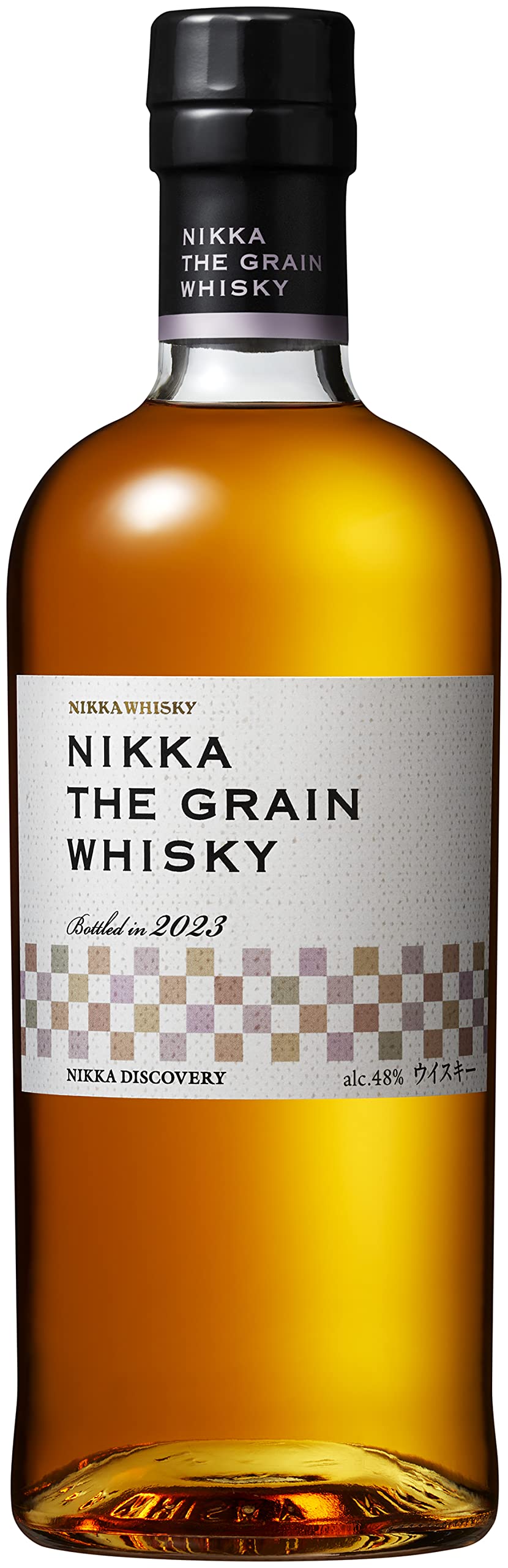 ニッカ ザグレーン