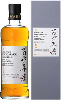 マルス信州駒ヶ岳2016-2023 7年　百世不摩