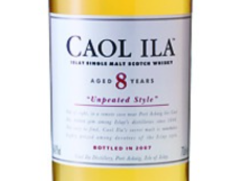 カリラ 8年 アンピーテッド