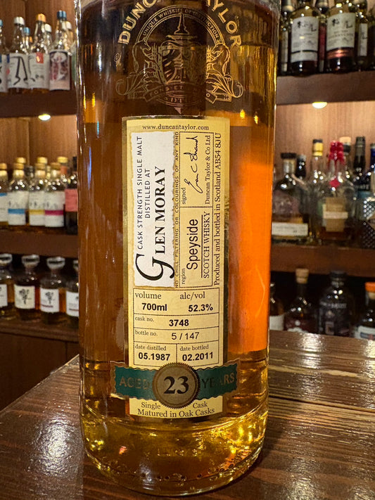 グレンマレイ23年 1987-2011  ダンカンテイラー