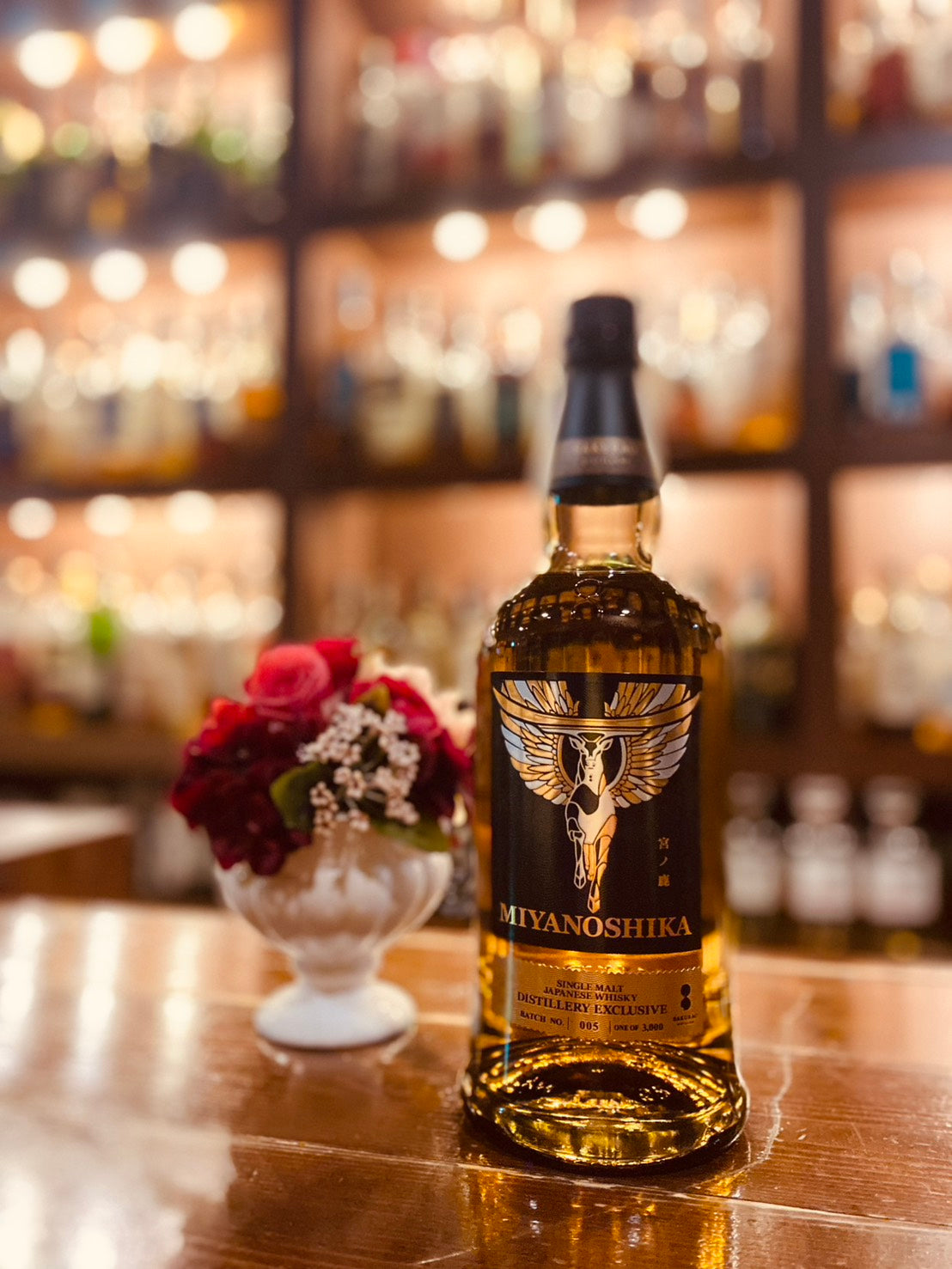 宮ノ鹿 桜尾蒸溜所限定ボトル – Rum＆Whisky リトルハピネス