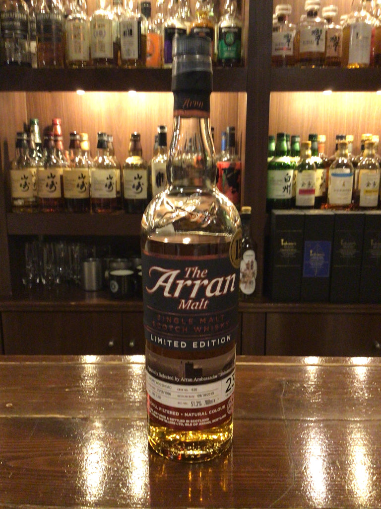 アラン [1996] 23年 リフィルシェリーホグスヘッド— Rum＆Whisky