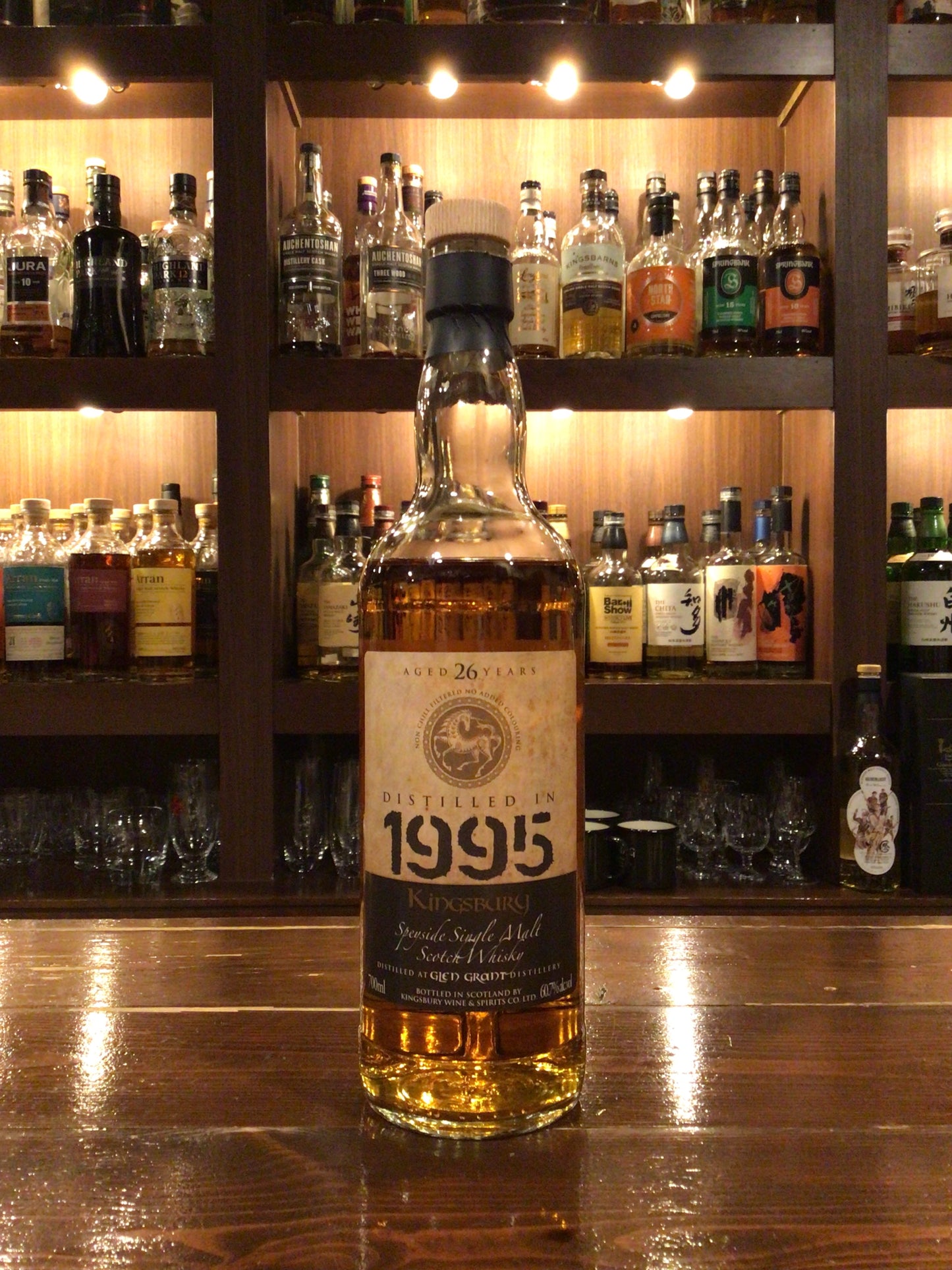 キングスバリー　グレングラント26年