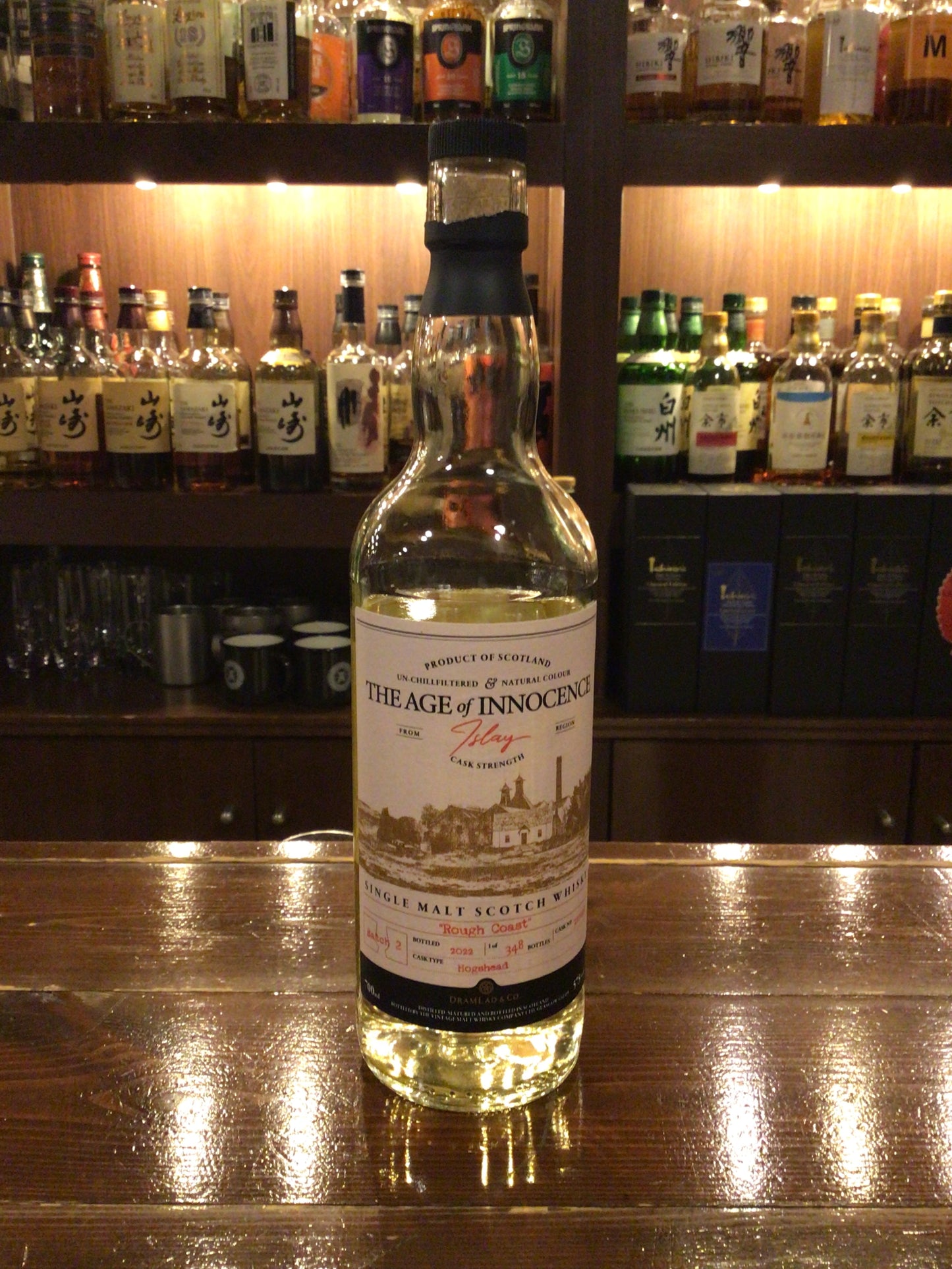 アイラ シングルモルト ''ラフ コースト E中
