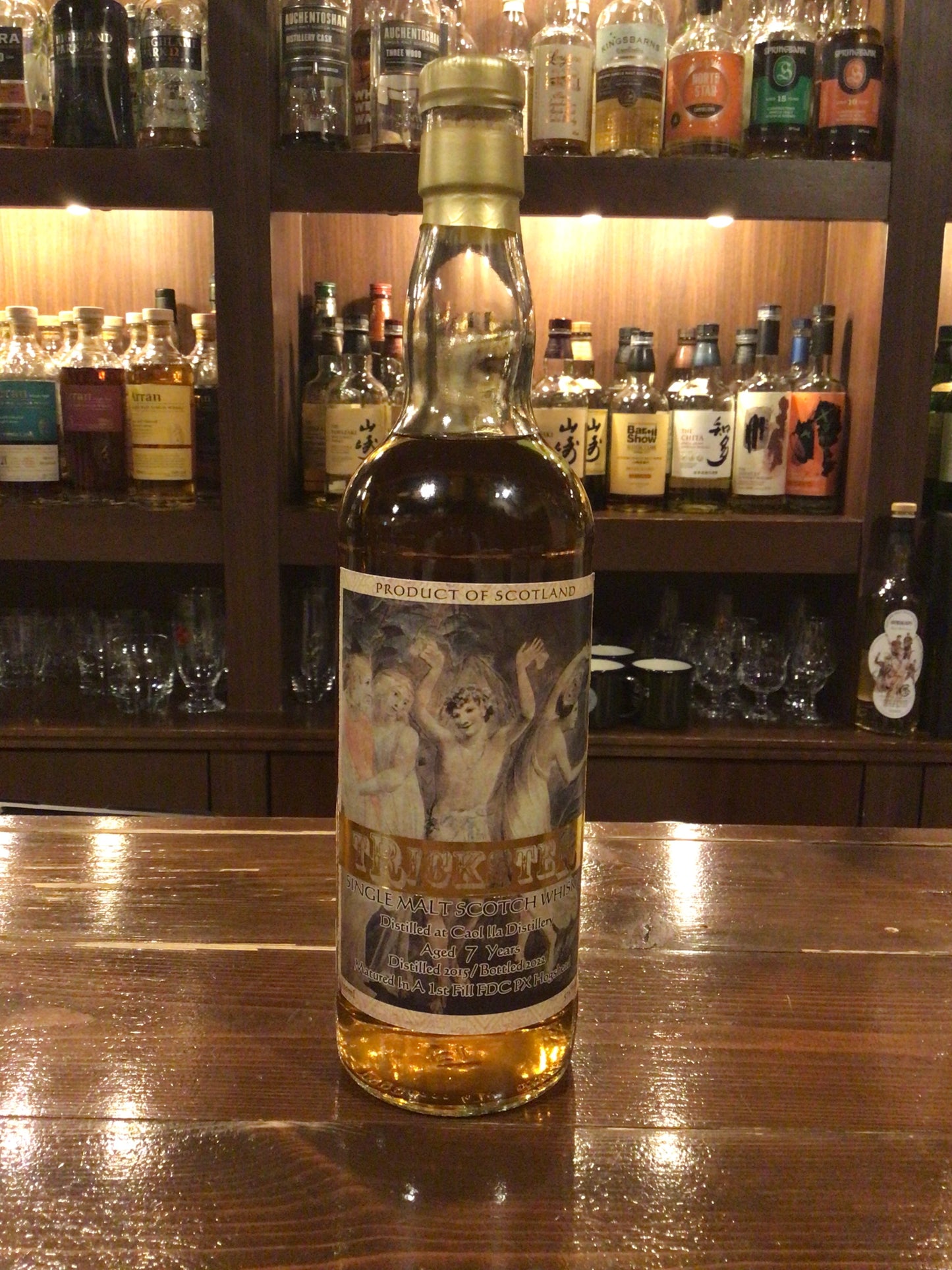 トリックスター　カリラ　2015　 7年　ファーストフィルPXホグスヘッド