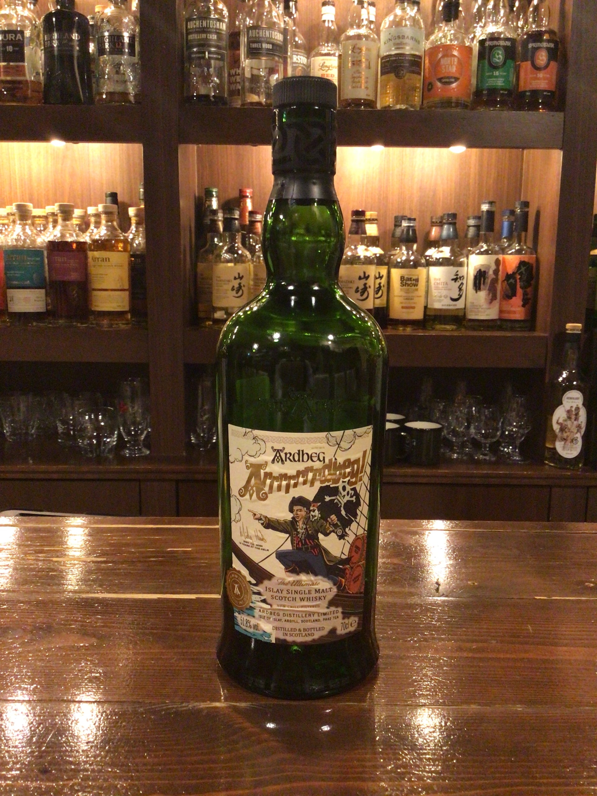 アードベッグ アーーーーーーードベッグ D上 – Rum＆Whisky リトルハピネス