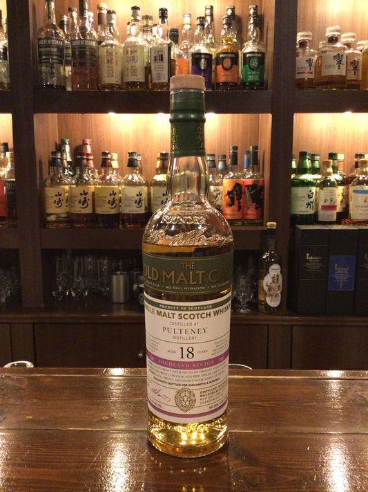 ハンターレイン　オールドモルトカスク　プルトニー18年　G下