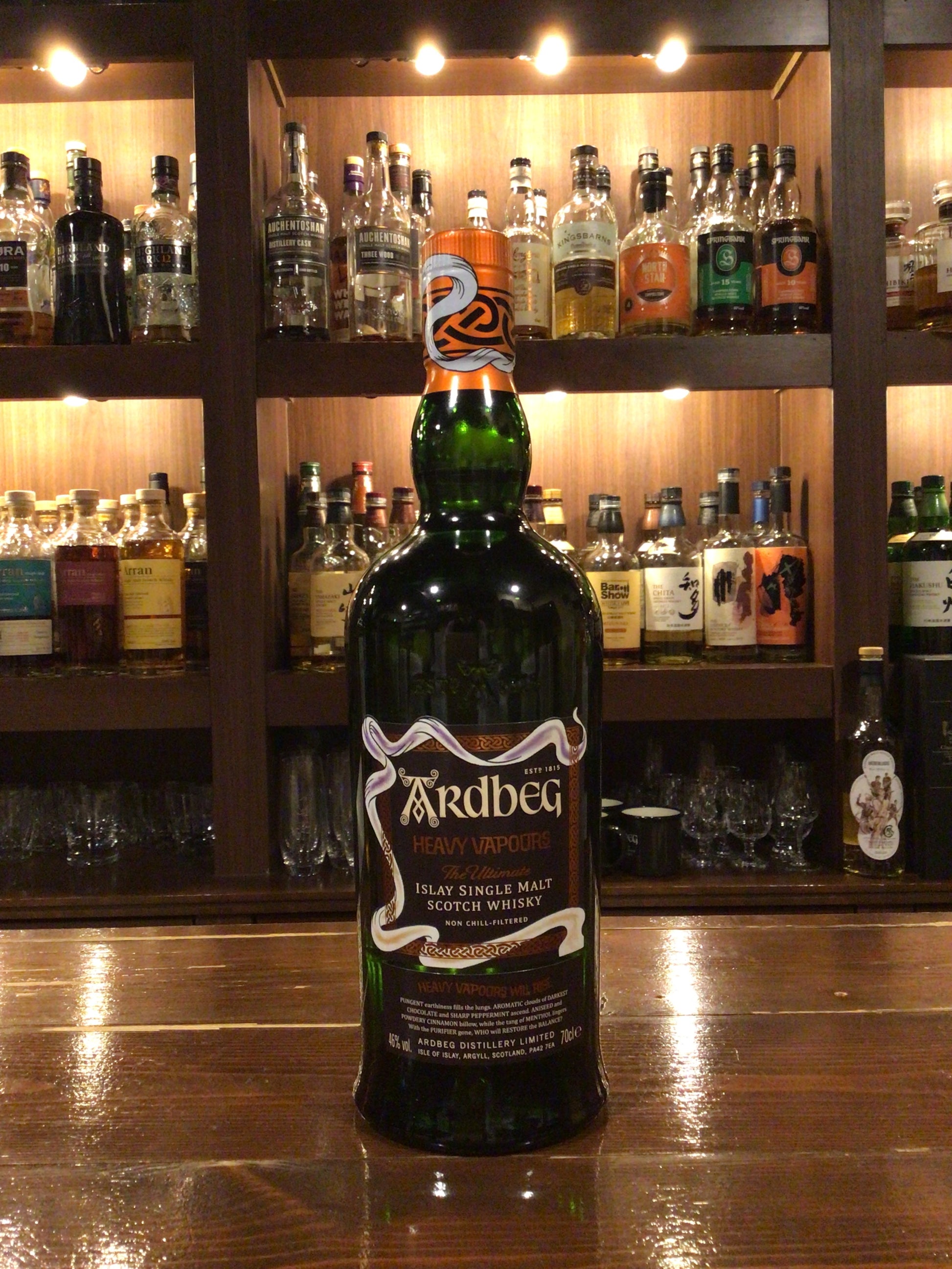 アードベッグ ヘビー・ヴェーパー 2023 限定ボトル – Rum&Whisky アードベッグ ヘビー・ヴェーパー 2023 限定ボトル – Rum&Whisky
