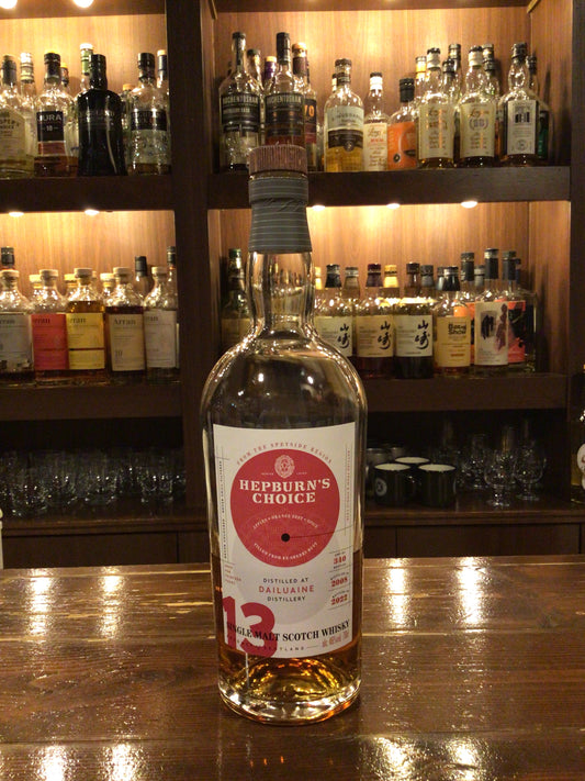 ヘップバーンズチョイス　ダルユーイン　2008年　13年　シェリー