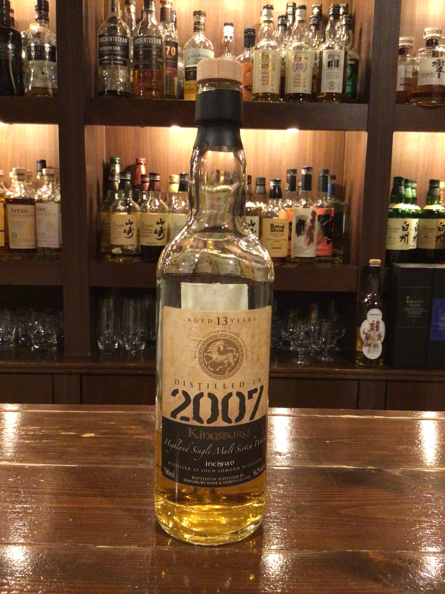 インチファッド13年　キングスバリバー