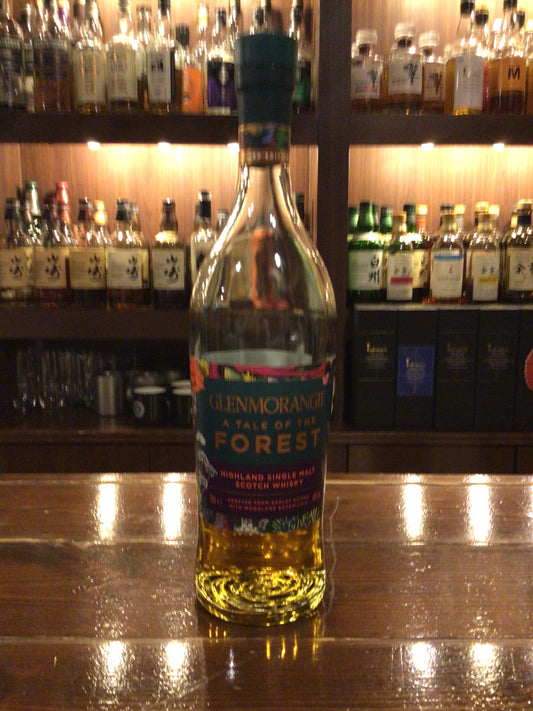 グレンモーレンジ　フォレスト　G下