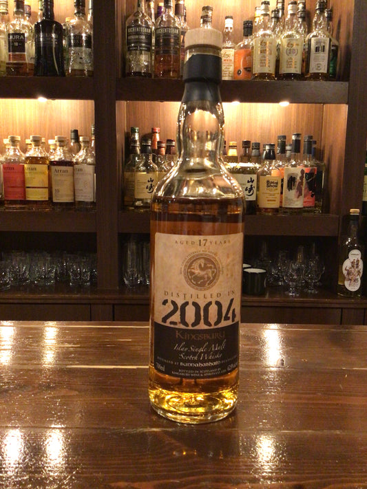 キングスバリー　ゴールド　プナハーブン　2004 17年