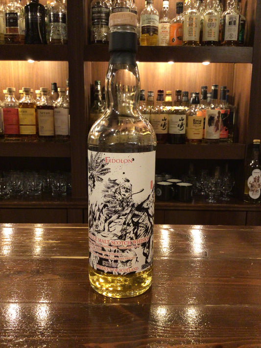 ディーンストン19年　EIDOLON 天狗