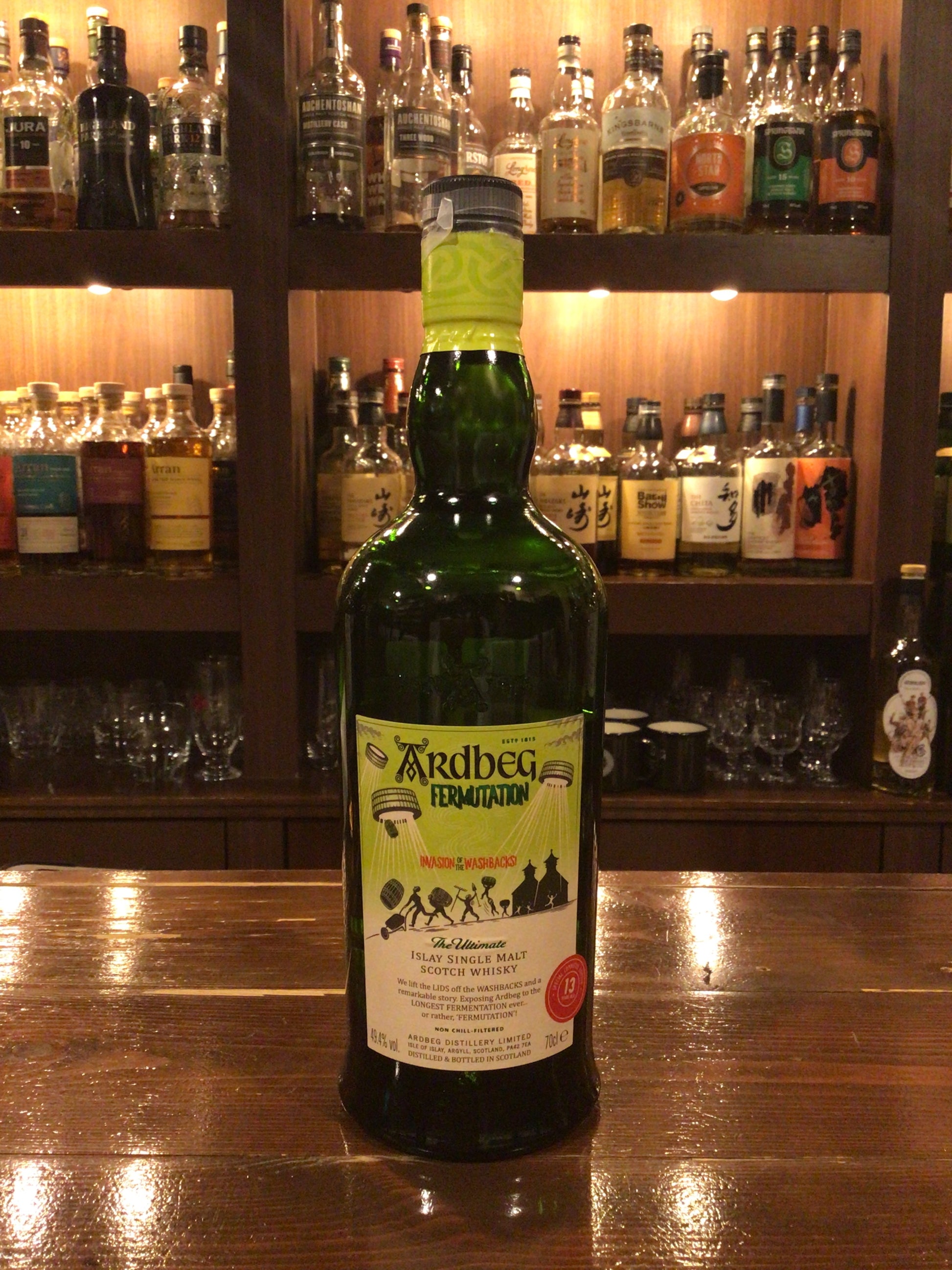 アードベッグ ファーミュテーション D上 – Rum&Whisky リトル アードベッグ ファーミュテーション D上 – Rum&Whisky リトル
