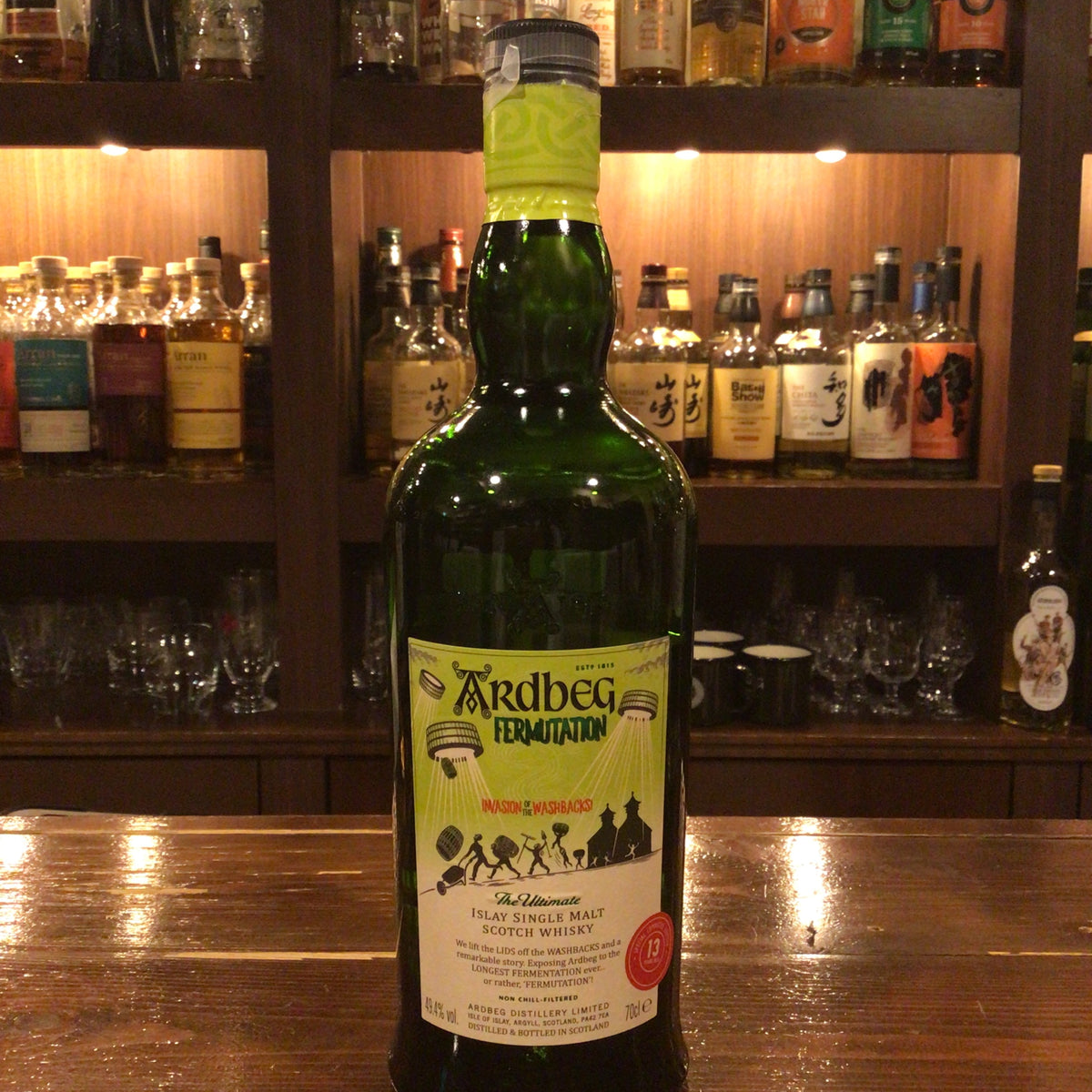 アードベッグ ファーミュテーション D上— Rum&Whisky リトルハピネス