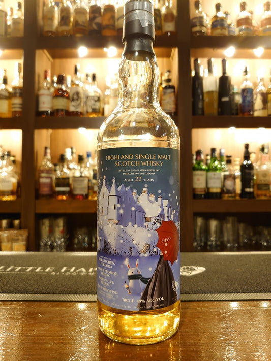 ブレアアソール22年　Bar kitchen Fukuoka