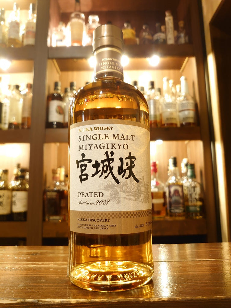 宮城峡ピーテッド— Rum＆Whisky リトルハピネス