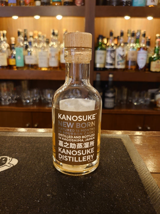 嘉之助ニューボーン　バーボンカスク16ヶ月