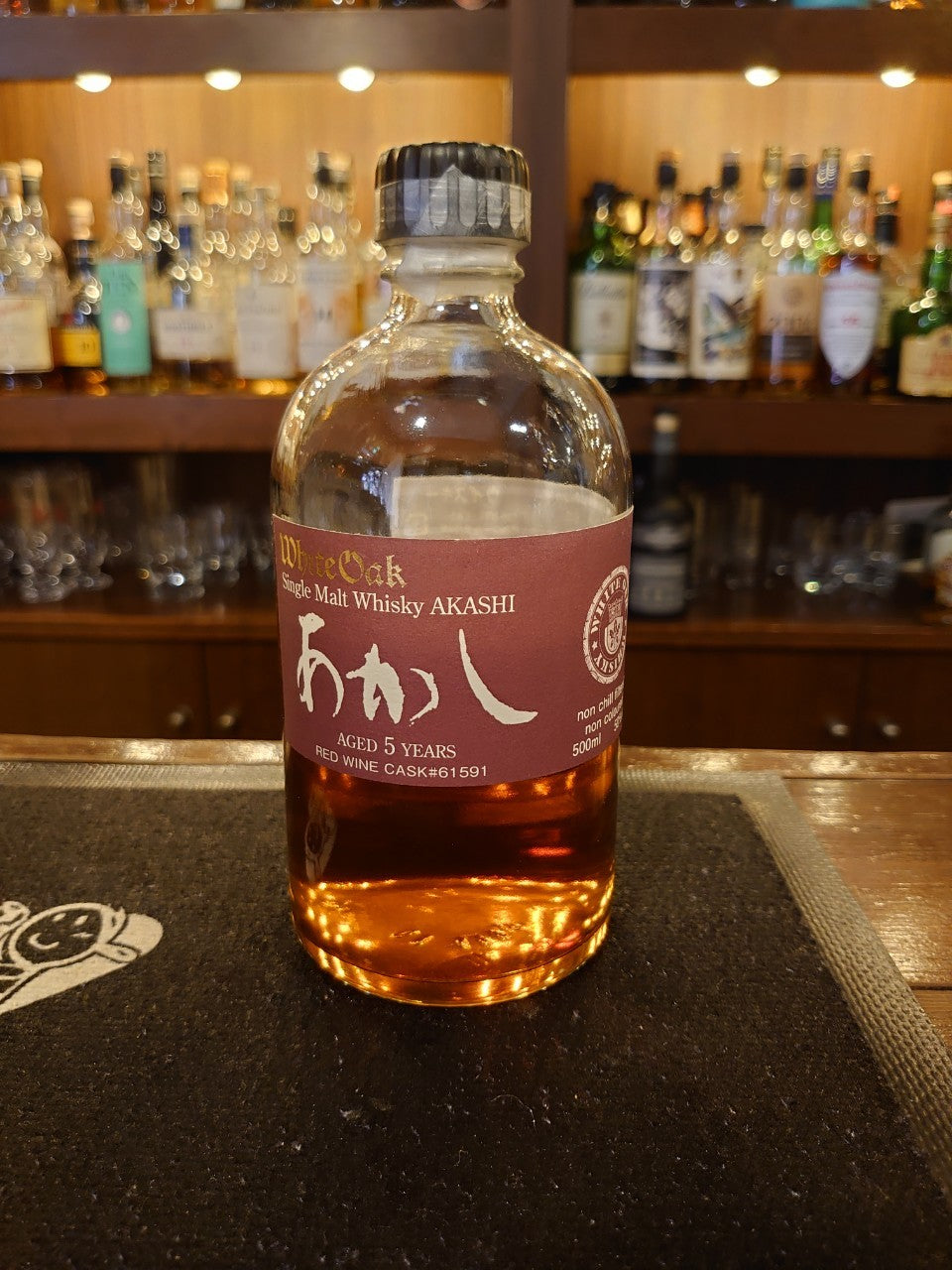 江井ヶ嶋　あかし5年　レッドワインカスク