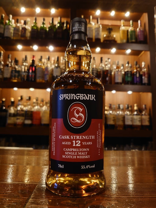 スプリングバンク12年 カスクストレングス— Rum＆Whisky リトルハピネス