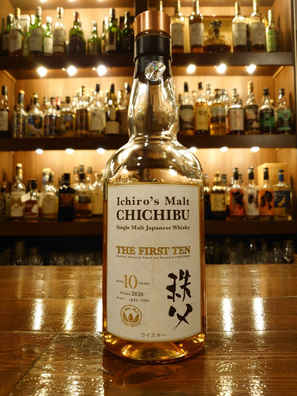 イチローズモルト秩父10年 THE FIRST TEN— Rum＆Whisky リトル ...